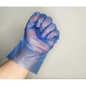 V. ReflexxT22 Tálalókesztyű TPE kék nem púderos (méret: M) 200 db   V. ReflexxT22 Tálalókesztyű TPE kék nem púderos (méret: M) 200 db